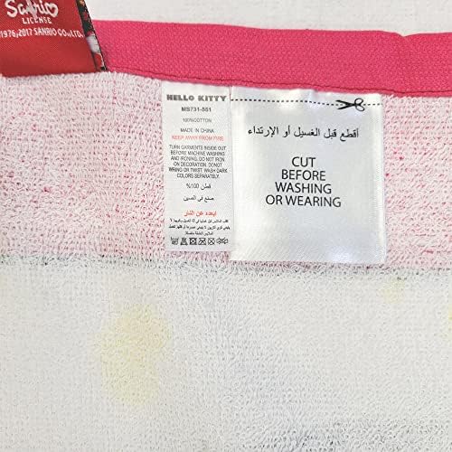 HK Towel 3 Piece Hello Kitty Terry Hand Towel Set 1