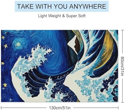 Quick Dry Oversize Bath Towel with Ocean Wave Starry Sky Design