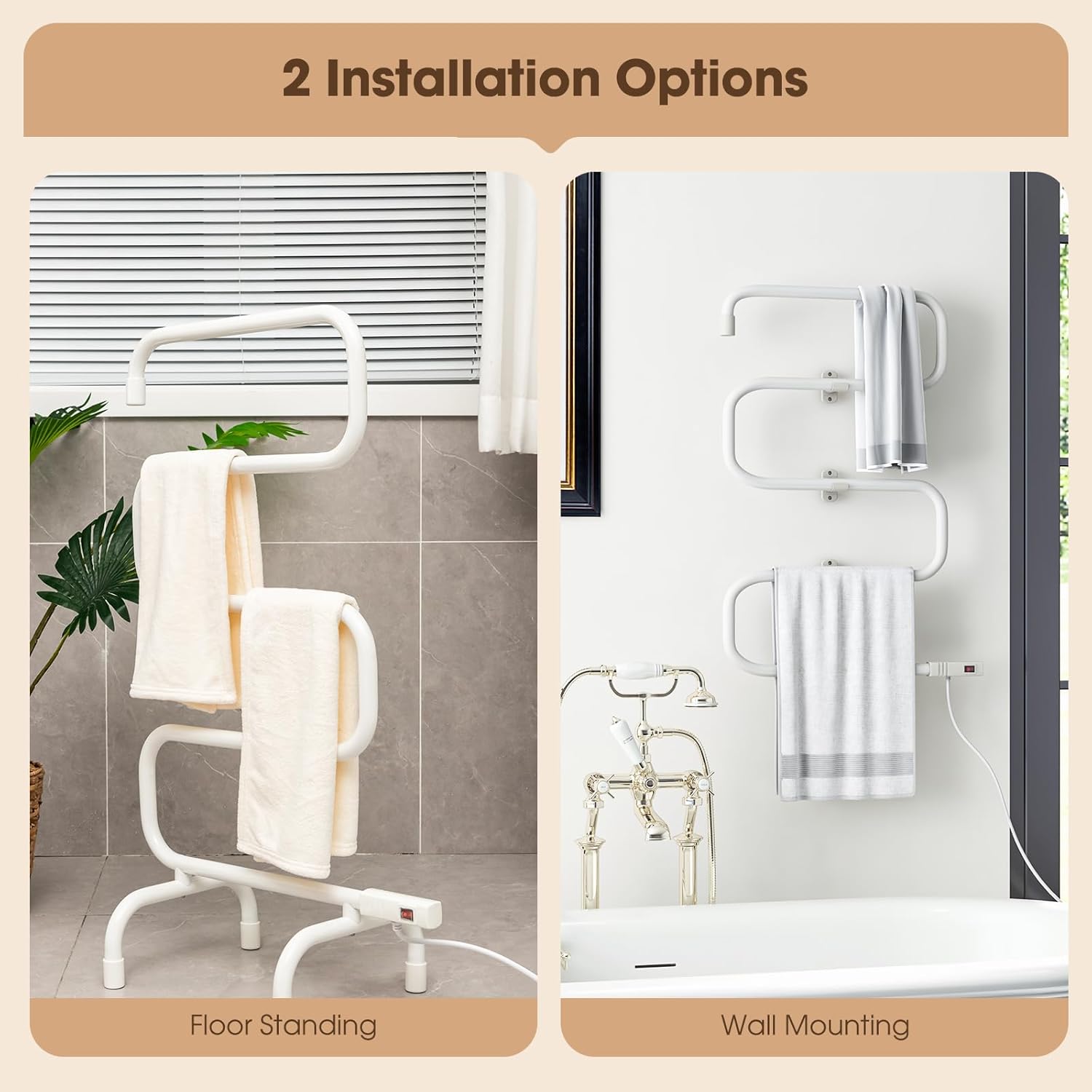 Tangkula Electric Towel Warmer S-Shaped Heated Rack