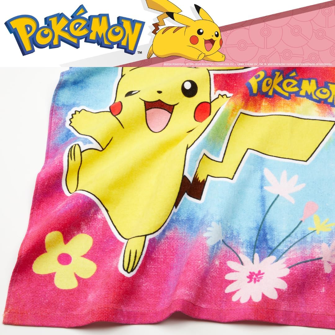 Franco Pokemon Bath Towel Set 2 Piece